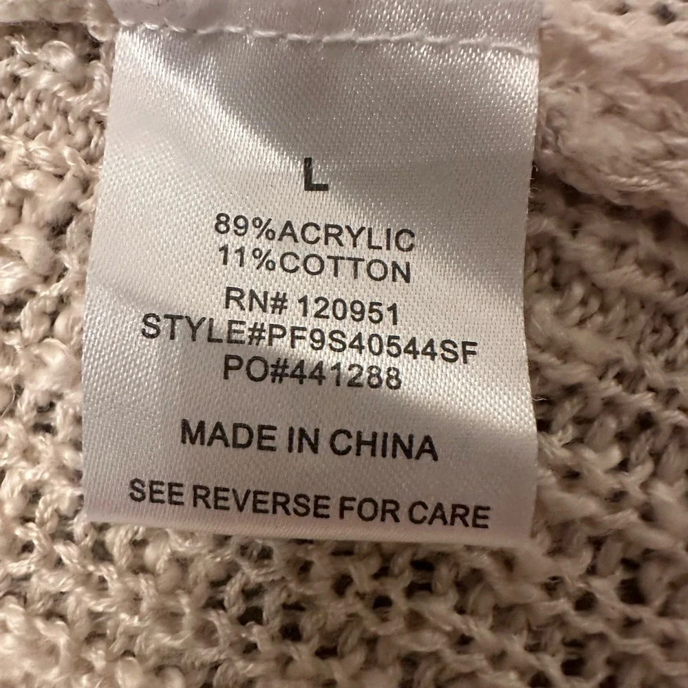 Beige Open-Front Cardigan - Picture 6 of 8